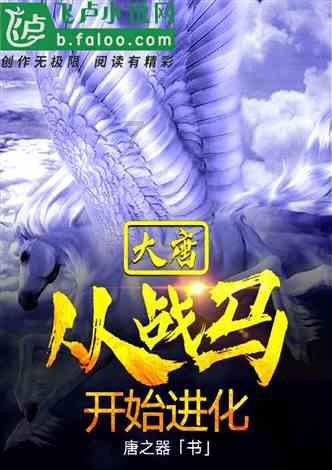 时尚博主Mara Lafontan现身Ashi Studio秀场