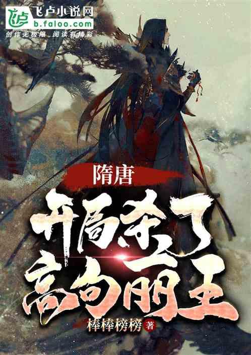 天堂的烦恼