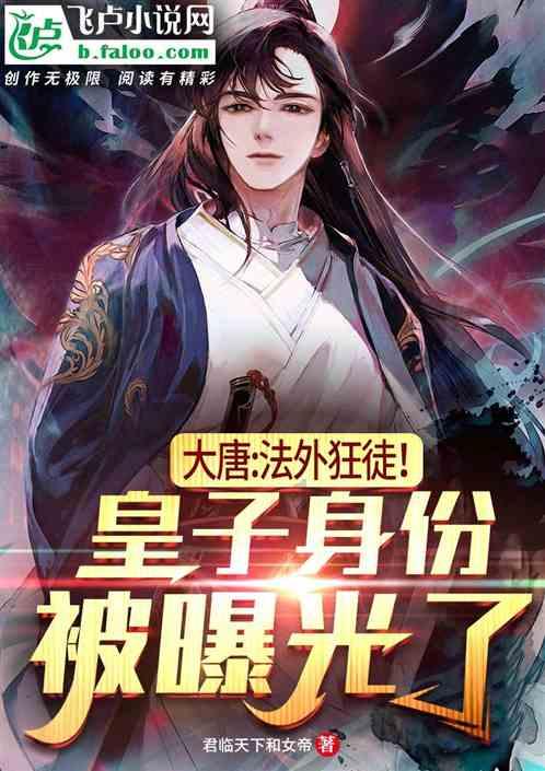 棒球训练赛