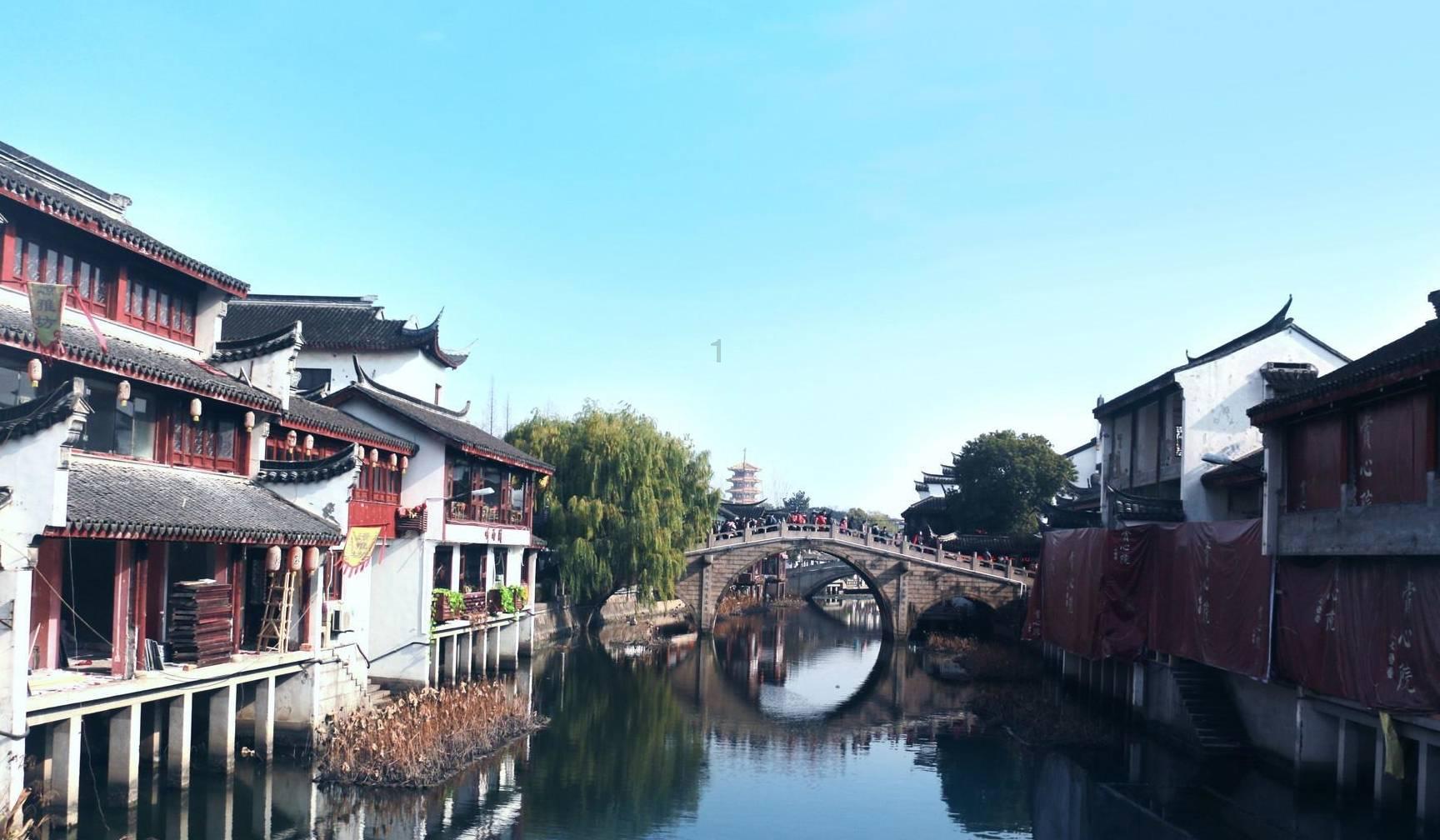 可靠股份：第五届第一次董事会临时会议于1月19日召开