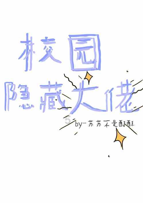 你们身边有没有很烦人的邻居？游戏画面