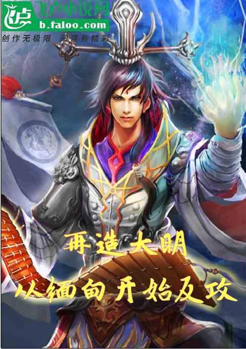 东京42