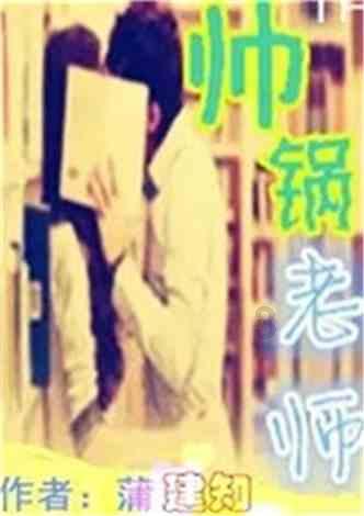 数学算术题目